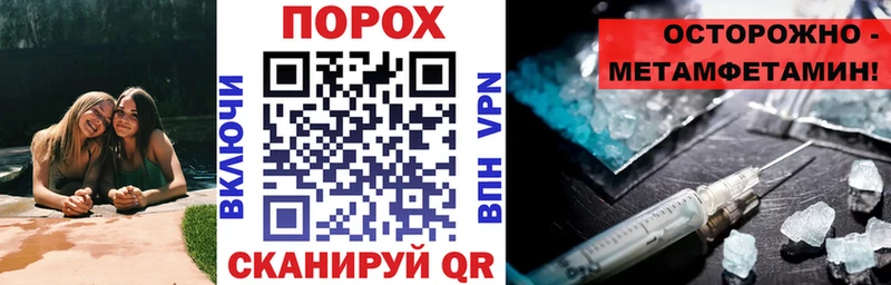 Amphetamine VHQ Калачинск