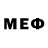МЕТАДОН VHQ Thomas's voice