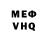 Метадон VHQ Paladins Wolf