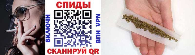 где можно купить   дарк нет состав  Бутират BDO  Калачинск 