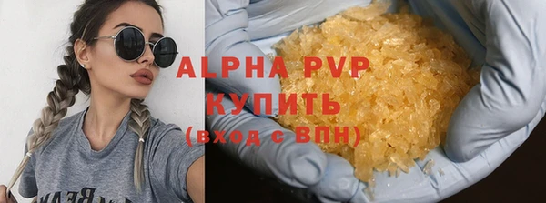 марки lsd Верхнеуральск