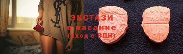 марки lsd Верхнеуральск
