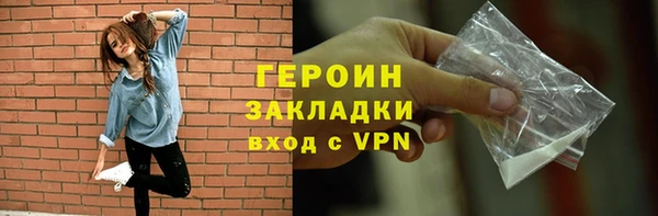 марки lsd Верхнеуральск