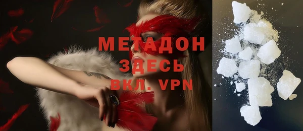 МДПВ Богданович