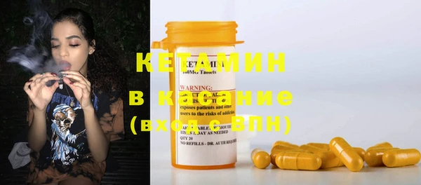 марки lsd Верхнеуральск