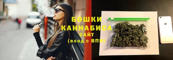 тгк Верхний Тагил