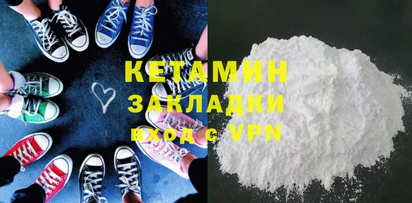 марки lsd Верхнеуральск