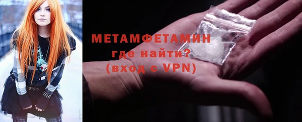 марки lsd Верхнеуральск