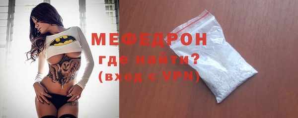 марки lsd Верхнеуральск