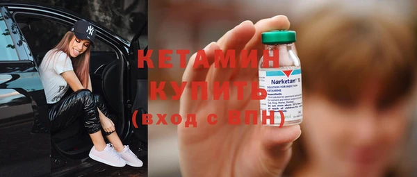 марки lsd Верхнеуральск