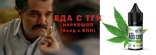 марки lsd Верхнеуральск