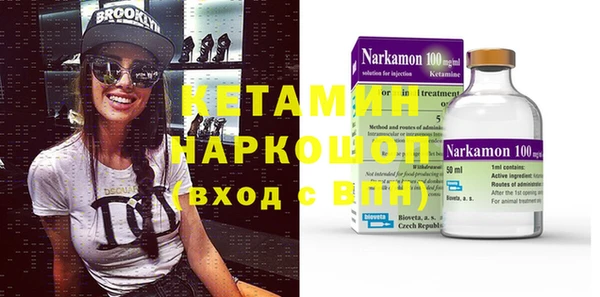 тгк Верхний Тагил