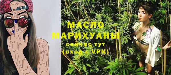 марки lsd Верхнеуральск