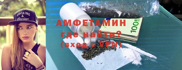 тгк Верхний Тагил