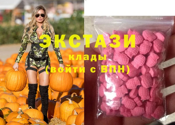 марки lsd Верхнеуральск
