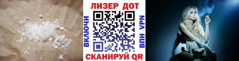где продают наркотики  Калачинск  ЛСД экстази кислота 