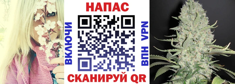 omg ССЫЛКА  цена   Калачинск  МАРИХУАНА план 